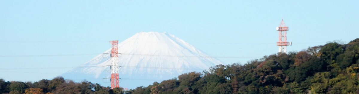 浜見台１丁目自治会