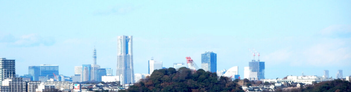 浜見台１丁目自治会